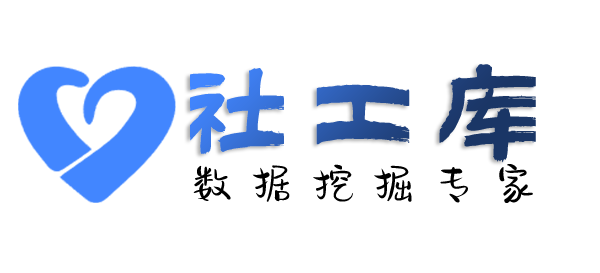 去哪查询手机定位具体位置